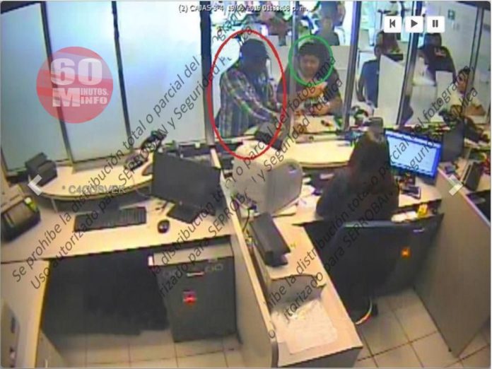 Detiene SSP a presuntos asaltantes de sucursal bancaria, en Coatzacoalcos (4)
