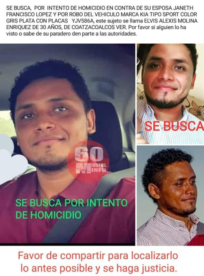 Intento de feminicidio en la colonia María de la Piedad
