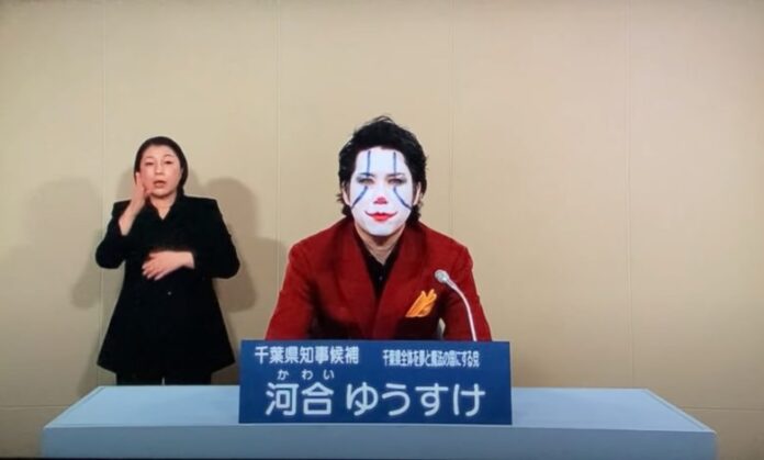 joker-candidato