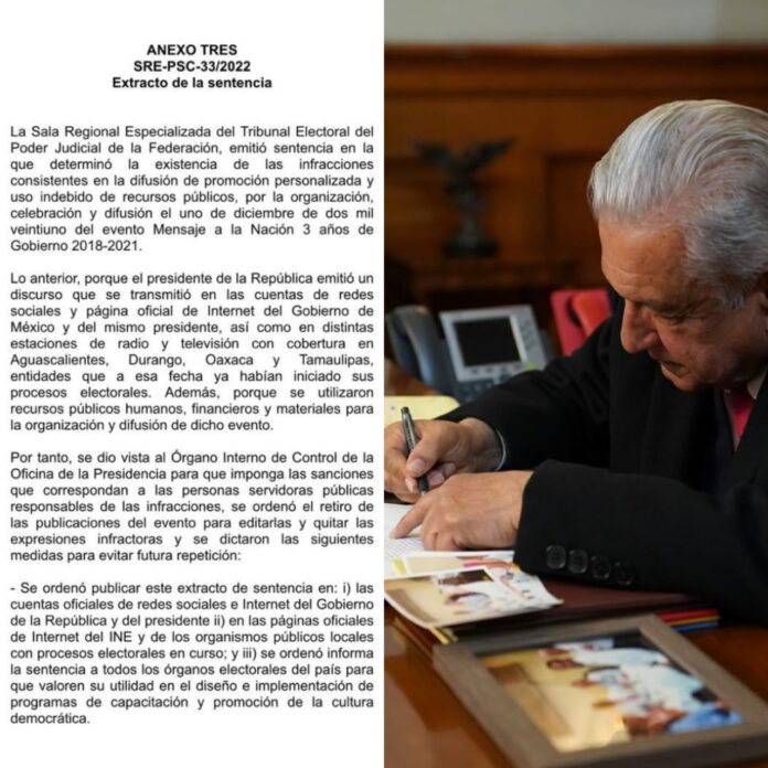 AMLO