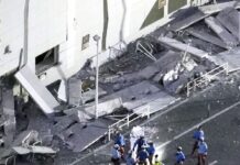 🚨 Devastador terremoto de 7.1 sacude el sur de Japón; reportan heridos, graves daños y explosión en un centro comercial