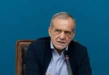 Presidente iraní proclama “fin de la guerra” con Israel